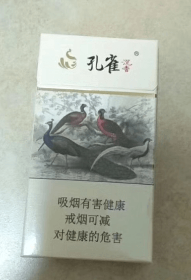 越南孔雀沉香专供出口到底是不是正品？？？