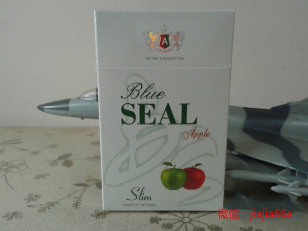 越南小苹果seal香烟