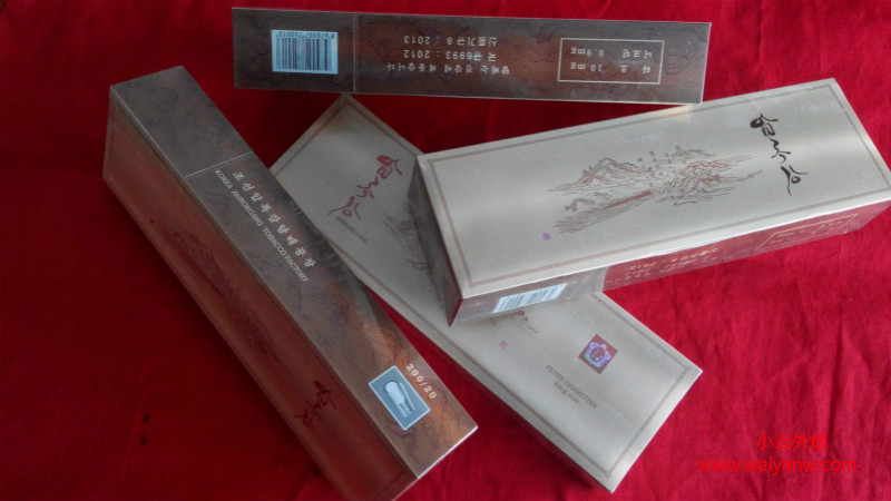 朝鲜鸭绿江香烟价格多少钱一包？