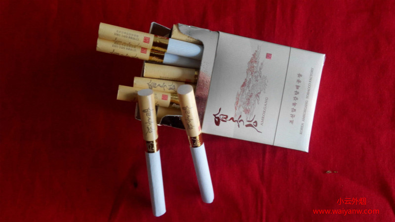 朝鲜鸭绿江香烟包装