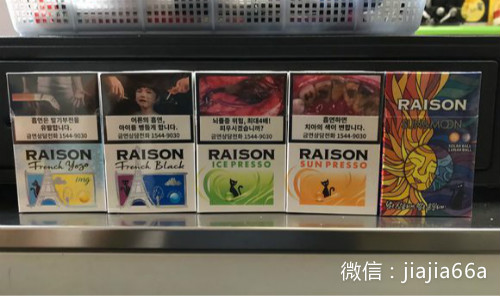 韩国raison酸奶爆珠