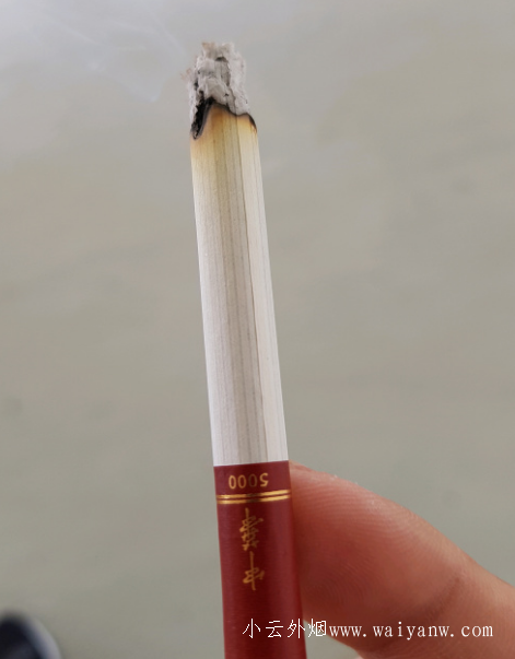 中华5000香烟